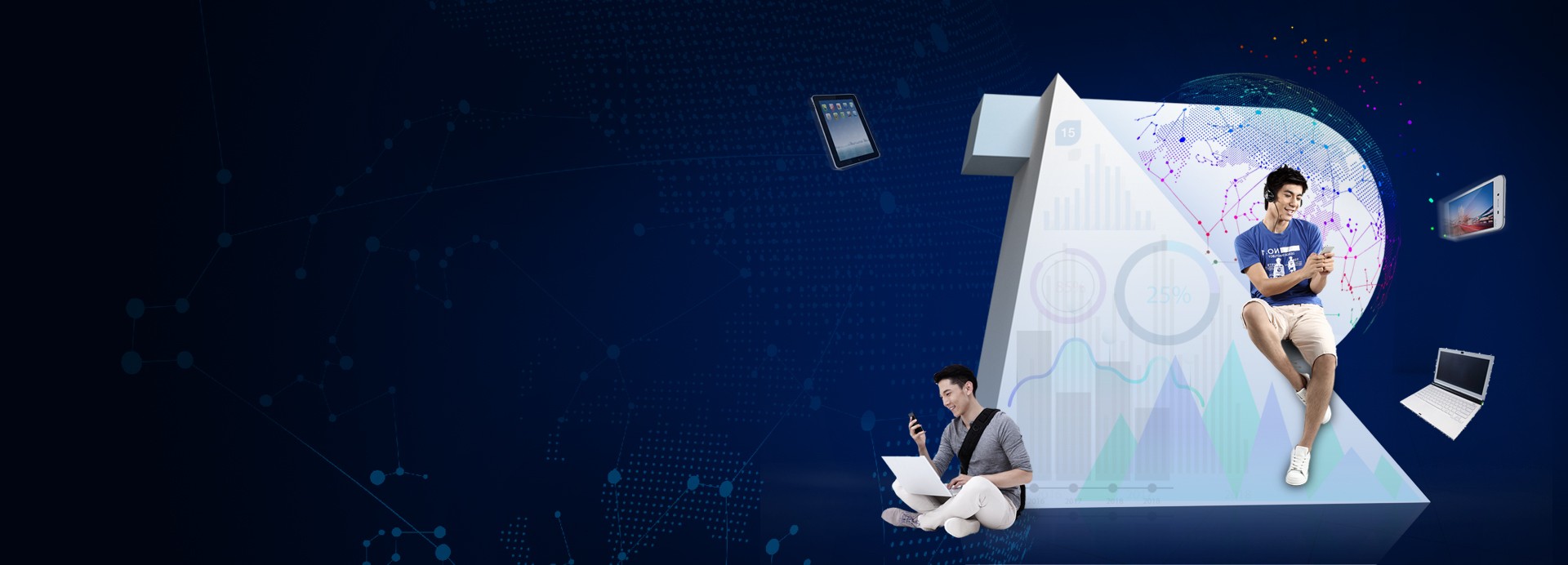 看得見(jiàn)的無(wú)線(xiàn)好體驗(yàn)